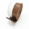 Brown PVC Foam Tape